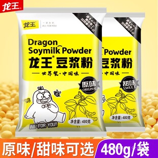 ���������{��ʳ�õ�I�B��Ͷ���480g����ζ����b����ԭζ�����