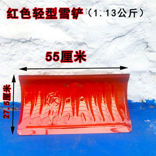 ������ѩ�幤�S���l�i���ѩ�P����·�涬��h�l�����i䓳�ѩ��