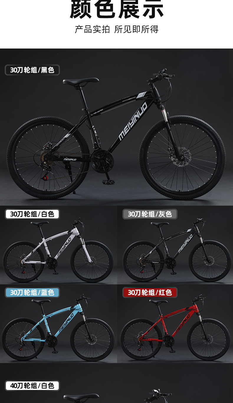 3d0fa4a2-91fd-4ce7-8855-9e39a0d89207.jpe