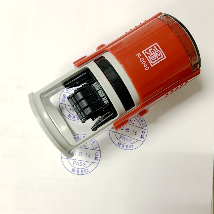 ����ͼR-0040D �ɵ������� �Ĺ�����ӡ�� �ο��ļ�QC�ϸ���������