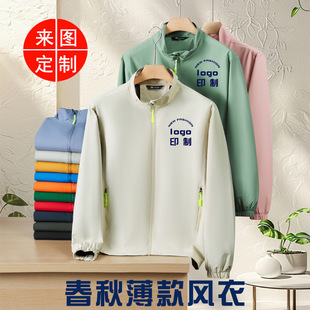 ���ﱡ���L�����I�L�V��������ӡlogo����L��F꠰���L�¹��b