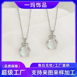 手镯;手链;项链