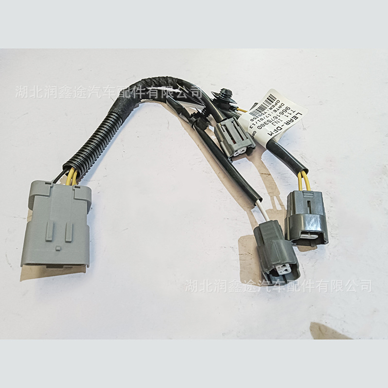 9661675380 656905 Fuel Injector Wiring Harness Suitable for Peugeot 206 307 308 Citroen C3 C4 C2