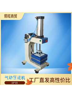 ��ӠC�˙C���˙C�ι�λ�C���C���¼ӟ�C�O�C�C荙C�๦�܉��C�C
