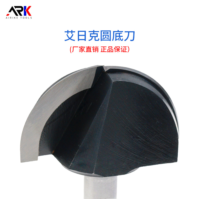 圆底刀 焊接式木工圆底刀 物美价廉 耐磨品质保证 可来图来样非标