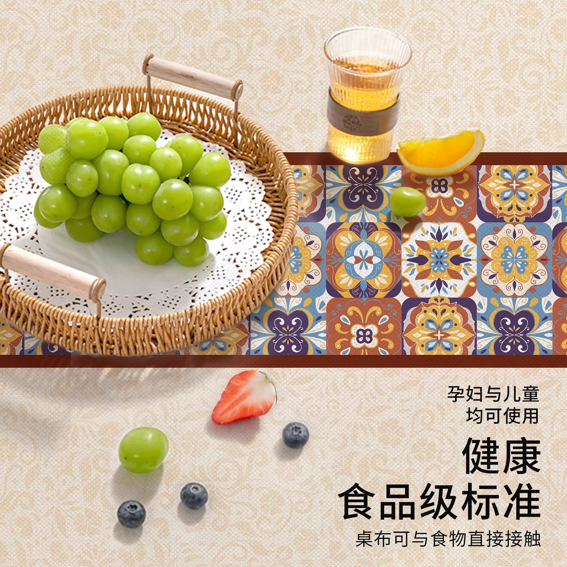 Mesa de comedor americana impermeable anti-contaminante sin lavado anti-escaldado almohadilla de mesa de PVC ligera de lujo de alta calidad mesa de té tela protectora de escritorio