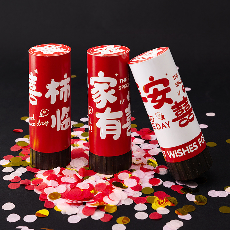 Casamiento mano torcida pequeño regalo de artillero de regalo de boda suministros de boda especial de mano cinta de rociador de artillero de regalo de boda