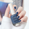 Nail polish water based, detachable gel polish for manicure, no lamp dry, long-term effect, quick dry, wholesale