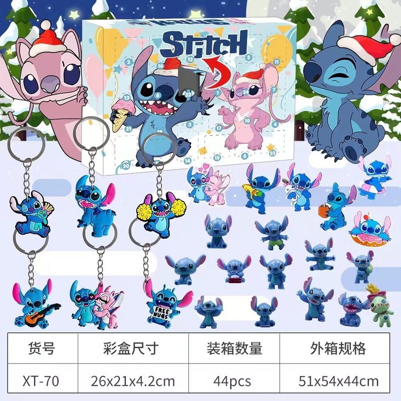公仔揉み楽カウントダウンブラインドボックス三麗鴎漫画のポケモン、マリオ洞洞楽子供抽選玩具|undefined