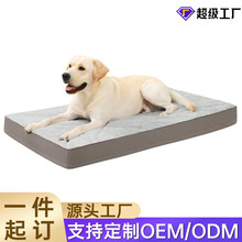 �羳�ļ�ͨ�ù��|�ӿɲ�ϴֹ�����C����˺ҧ��ë�q؈�|���d����|