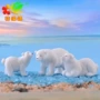 桌面景观生态可爱北极熊