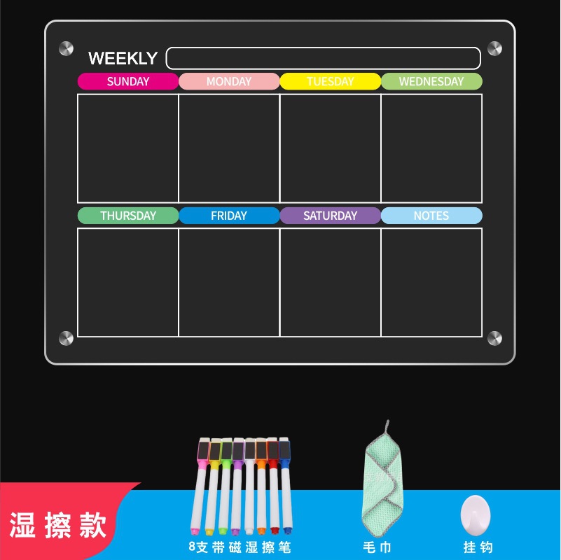 Tablero de notas de calendario de acrílico Tablero de exhibición magnético de pegatinas de nevera Calendario semanal Escritura magnética borrable Tablero de borrado en seco image 14