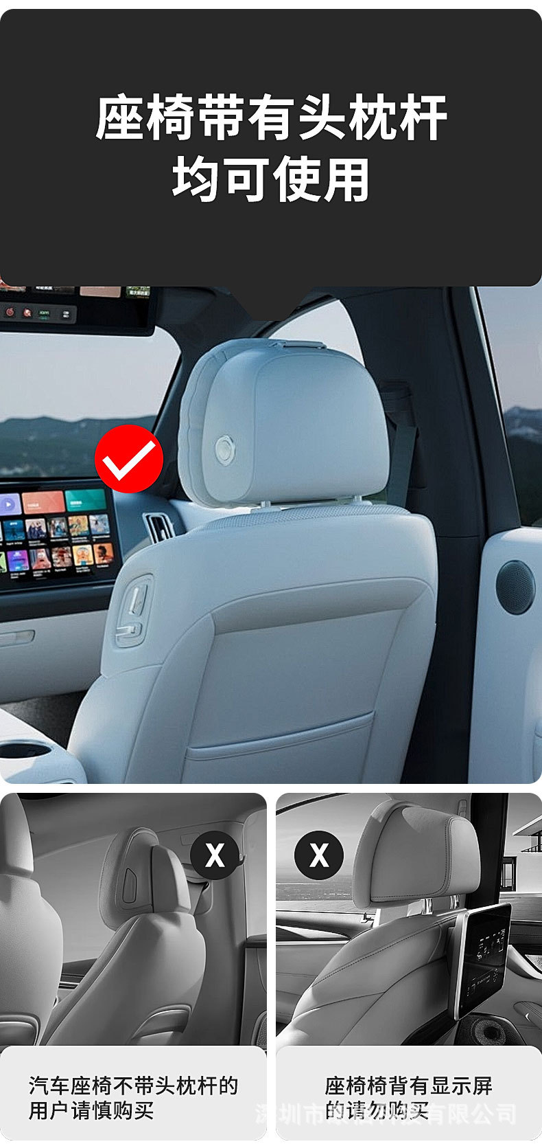 Car-Mounted Small Table Board, Foldable Dining Table for the Back Seat of the Car, a Convenient Tool for Eating in the Car, Small Table Board for the Rear Seat of the Vehicle