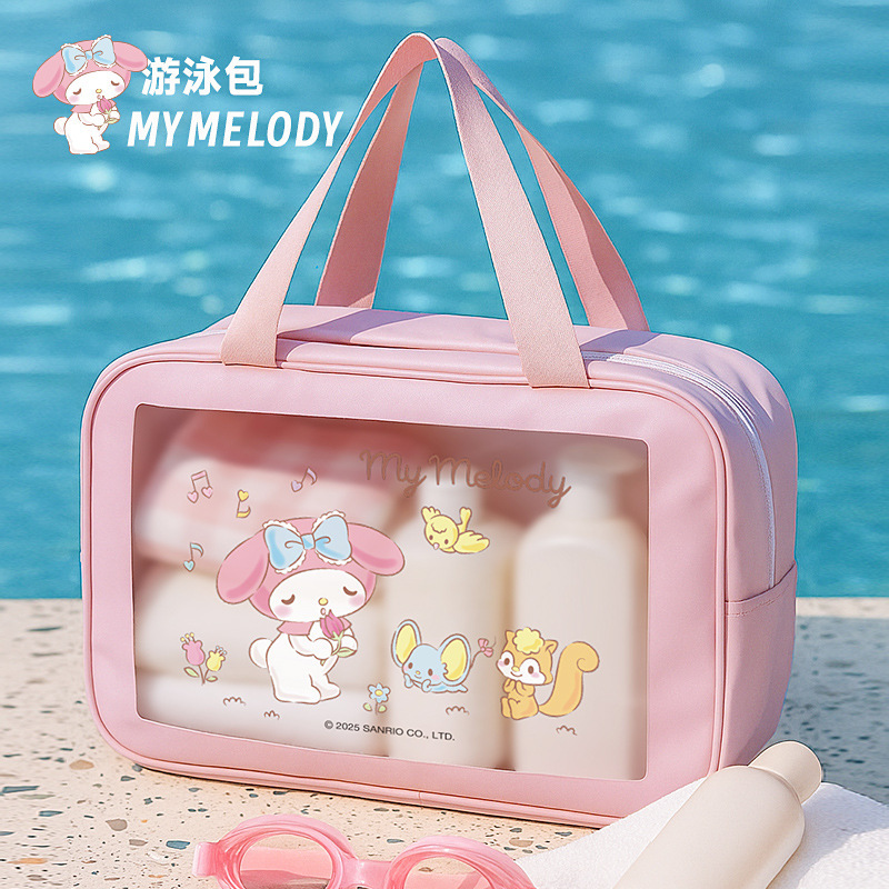 サンリオ正規品 夏休み 水泳 フィットネス 旅行 収納 大容量 ビジュアル ポータブル 化粧品とスキンケア製品 トイレタリーバッグ|undefined