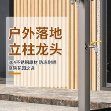 ����ɫ304 ���P䓑��������������y��ˮ���^��ƺ���@�e���Ƶ�ϴ܇