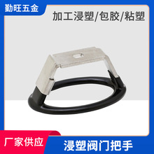 �S�Ҷ��� �ֱ�PVC���o��ܛ���z�׽���ĩ���o�����y�T�����׼ӹ�