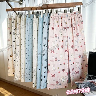 녶���˯ѝŮ�ļ��߷�ѝ���ɰٴ�㼑�����ӷʿ��ޏ�����Ӽ����e