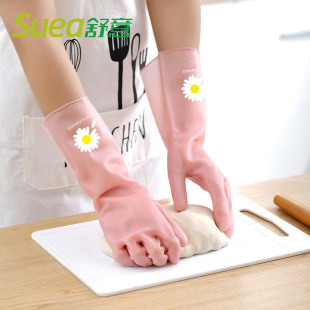 Shuyi PVC gloves small Daisy kitchen household dishwashing housework summer gloves cut resistant to puncture durable