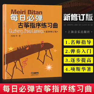 ÿ�ձ؏��Ź~ָ������ ����ӆ�� �Ϻ����������� �˹�A��