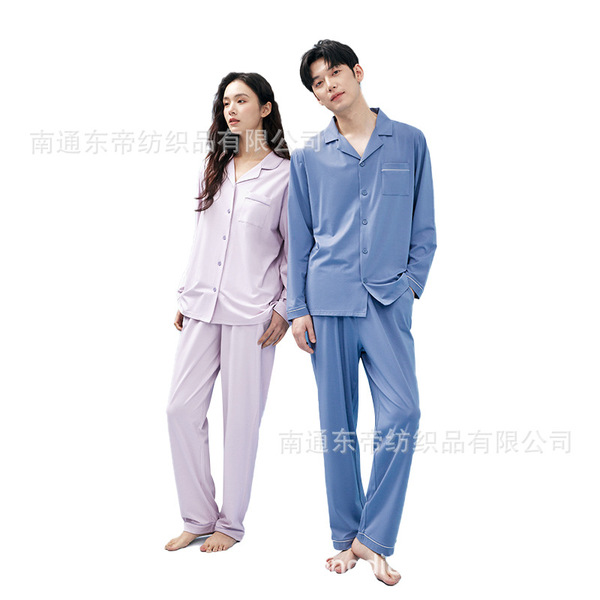 Spring summer pijama