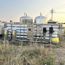 二手20吨大型双机水处理  二手反渗透水处理玻璃水生产设备