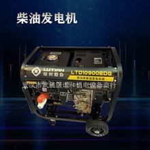 Ͱl늙CG7.5-9ǧߵȹ늆L380V220VСͰl늙CM