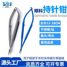 �t���ۿ��@΢����Q���g�p��Ƥ�������γ�������P䓳���Qֱ���^