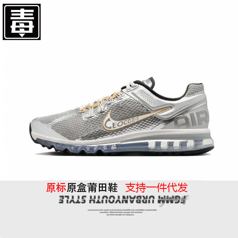 莆田靴 AIR MAX 2013 男女兼用スポーツシューズ夏の新しいメッシュフルパームエアクッションランニングシューズ|undefined