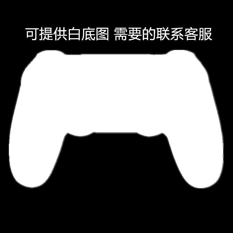 黑色—通用键_副本_副本4