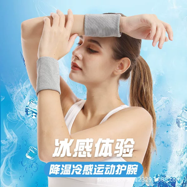 Summer Wristband Sports Sweat-Absorbent Towel Breathable Wrist Running Towel Fitness Weightlifting Badminton Wrist Towel Ice-Feel Breathable