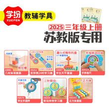 �W��2025�°����꼉�σ��K�̰攵�Wͬ���̾�������R��W��������