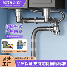 ��ʡ���g�N��ϴ������ˮ������p��ϴ�����ˮ��ˮ�۷�����ˮ��