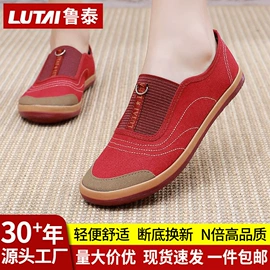 男式帆布鞋;女式布鞋;男式布鞋