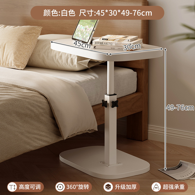 Mesa de noche, dormitorio, estante de cabecera, mesa de centro pequeña para el hogar de madera maciza perezosa móvil, mesa pequeña que se puede levantar y voltear