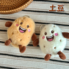 ��ͨȤζ��������ż�Ϸ�С�������а������ץ�C���ް��c��������