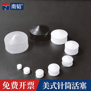 ��ʽ�Ͳ����5 10 30 55 100CC�c�z�C��ɫ��������zͲ����ע����