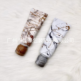 Factory Sample Reference 100g Skin Care Product Series Facial Cleanser Skin Care Products Hand Cream Makeup Cream Aluminum Plastic Tube Packaging Material