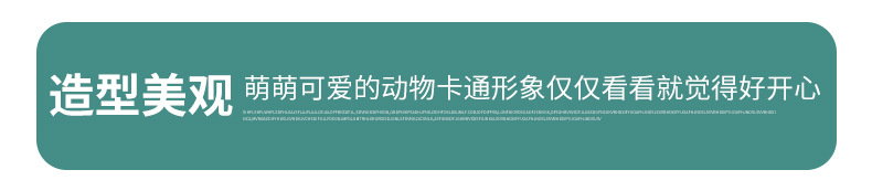 详情_02