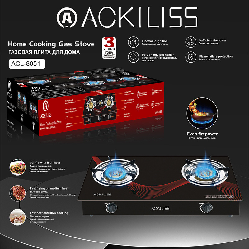 ACKILISS 越境卓上ガスストーブ輸出ヨーロピアンスタイルストーブシングルヘッドストーブ 3 バーナーシンプルなヨーロピアンスタイルガスストーブ|undefined