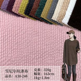 320gѩ�᠖�_�y����ѩ���q�W�޽q�ӗl�ݼy��ᘿ��Bñ���l������