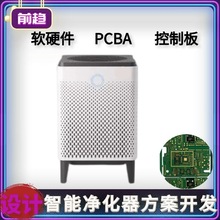 �՚�ӝ�����늇��F �����o�������������C���F��޹�CPCBA�巽��