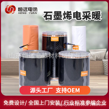 �a�hʯīϩ���b늟�Ĥ늵�ů���ͼ��õ�ůʯīϩ�l�Ṥ�̵�ů�ӹ�