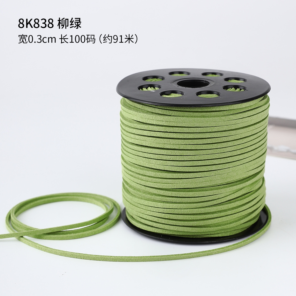 0.3cm cuerda de piel de ciervo gran rollo de cuerdas de lona de seda cinta de regalo caja de regalo embalaje de cinta de colores hecha a mano cuerda de tracción