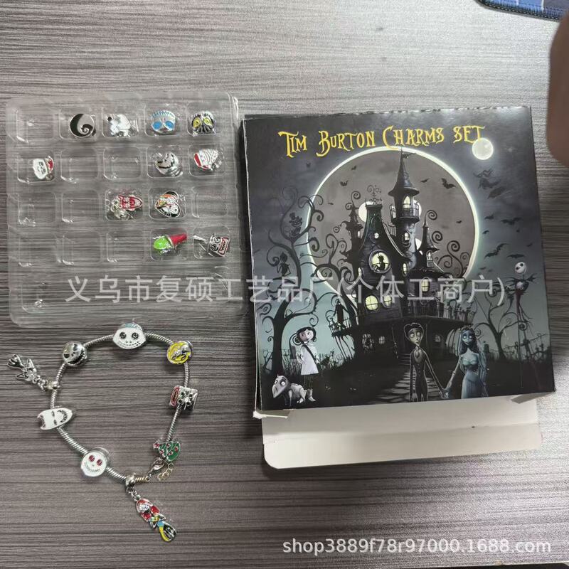 跨境新品 Halloween Blind Box Set Bracelet 万圣节盲盒套装手镯|undefined
