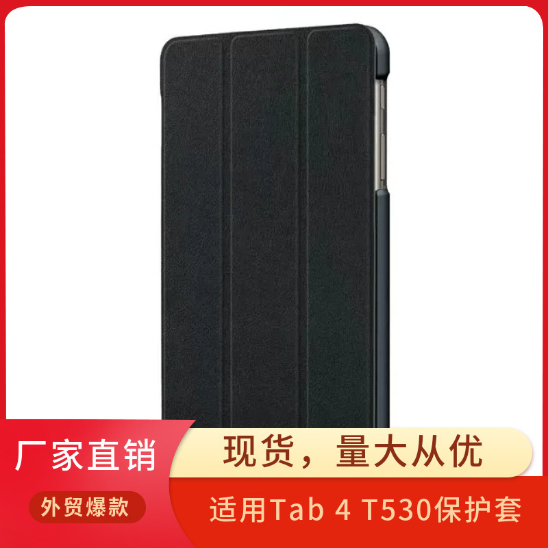 Ready Stock for Samsung Tab4 T530 10.1inch Leather Case, 70% off with Suction Strap, Sleep Mode, Ultra-Thin Tablet Protection