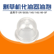 139FAݙCͱ͙C140FݙC145ݿ