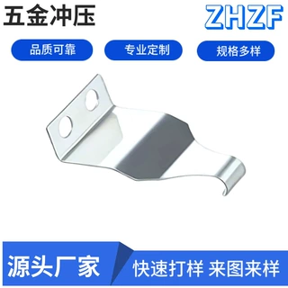 工厂定制新能源精密冲压件不锈钢铝铜折弯拉伸件工业五金配件
