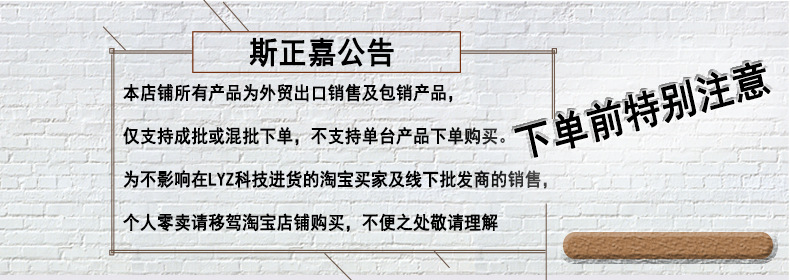 公告790x280.jpg