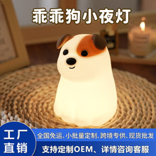 �羳�¿�Сҹ�ƴ���轺���ĵƷ�Χ�ƴ�ͷ���ߵ�Сҹ�Ƴ��led��
