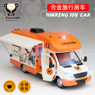 ����ܴ�̖��ͨ��܇¶�I�b��������_�T�Ͻ���܇ģ����߷�DIY